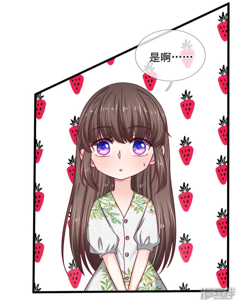 第50话-第50话