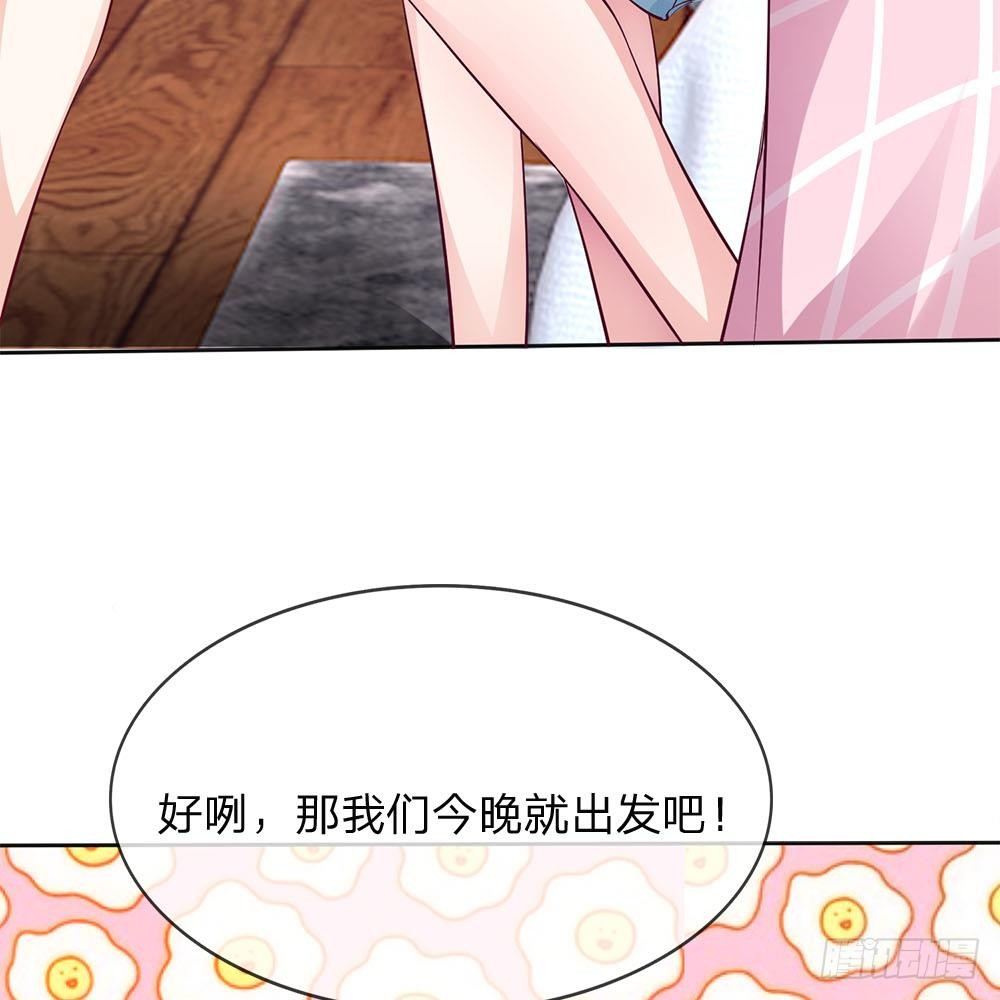 第6话-第6话