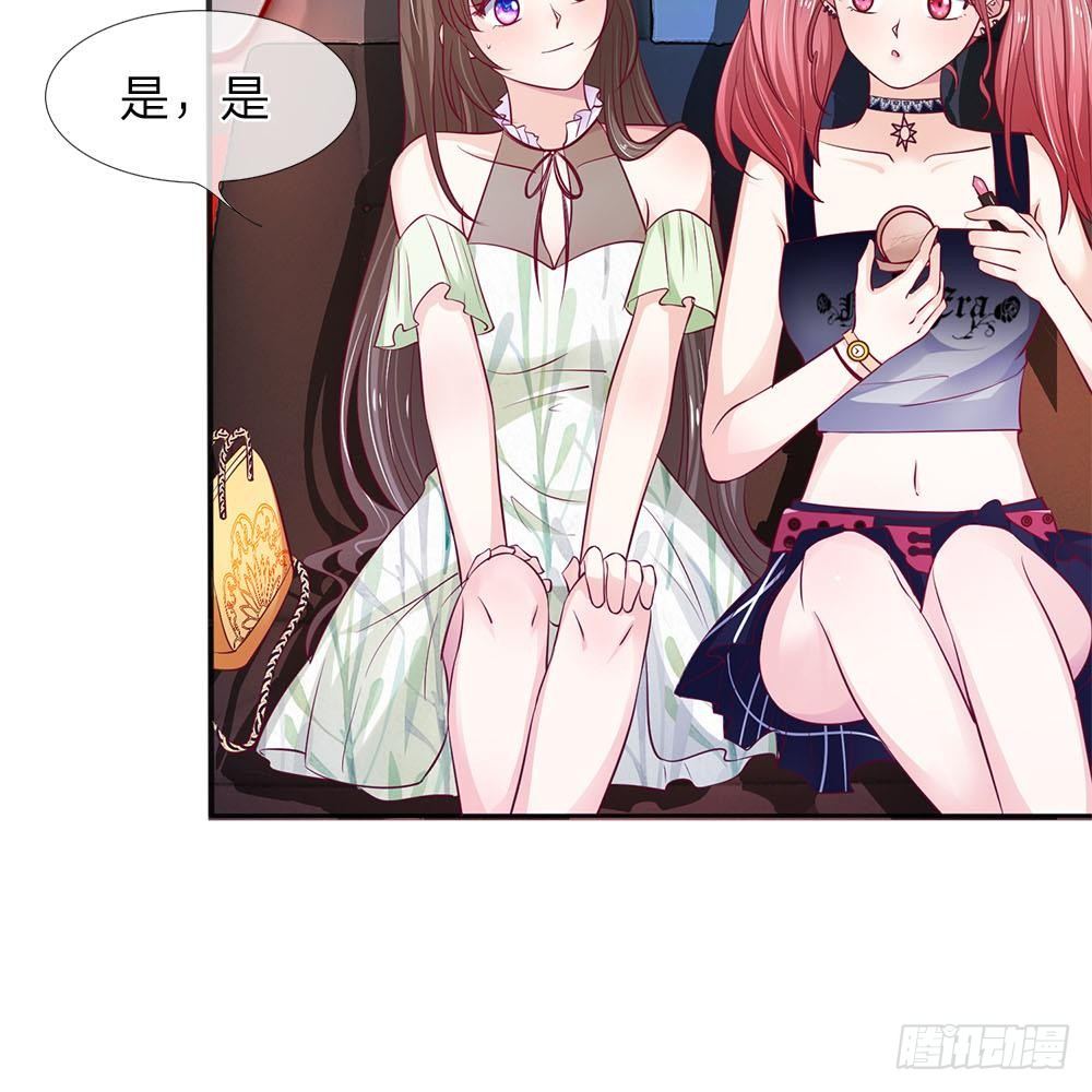 第6话-第6话