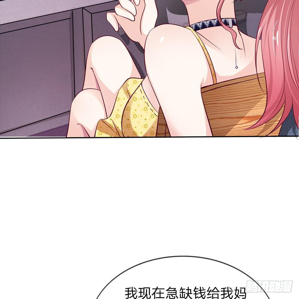 第6话-第6话