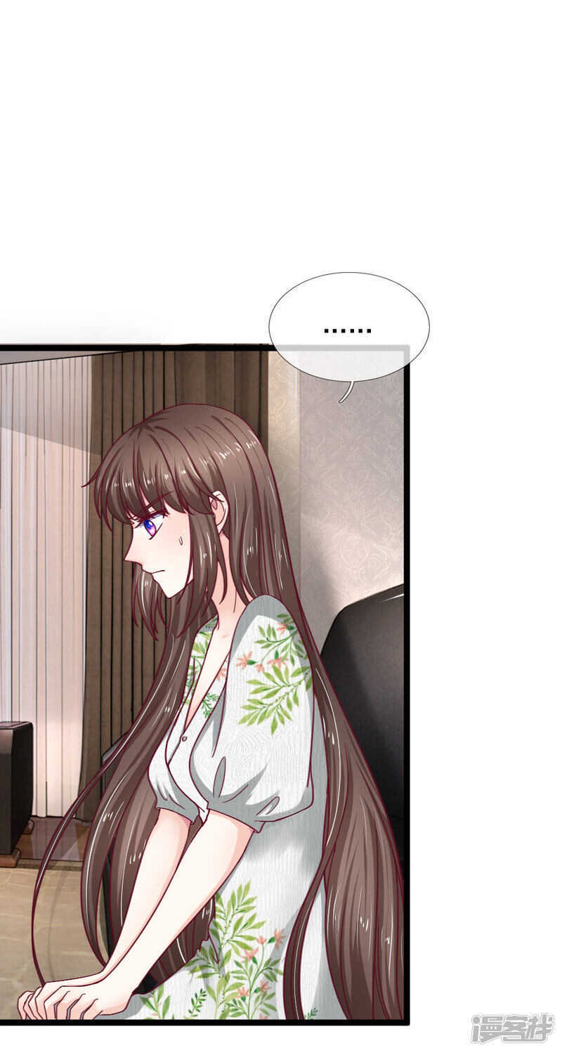 第54话-第54话