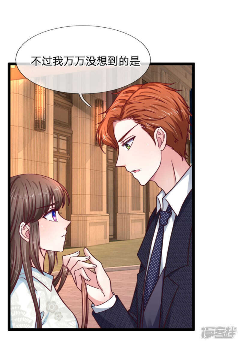 第58话-第58话