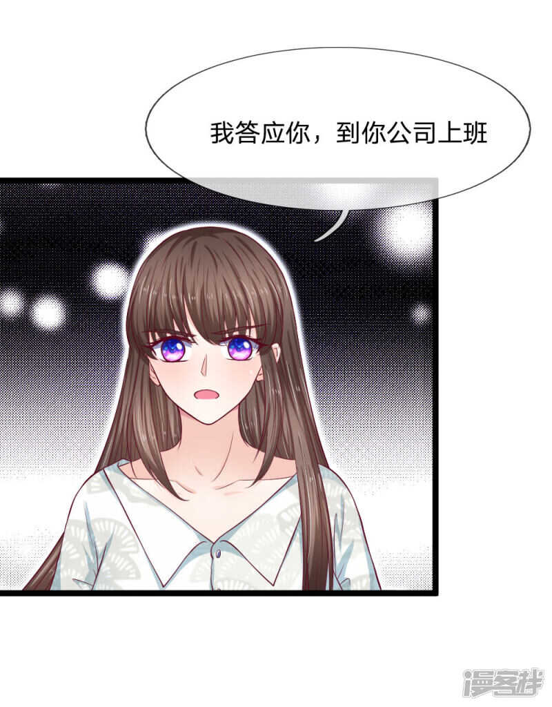 第60话-第60话