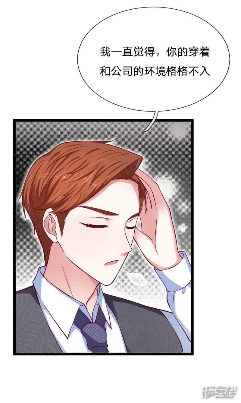 第60话-第60话