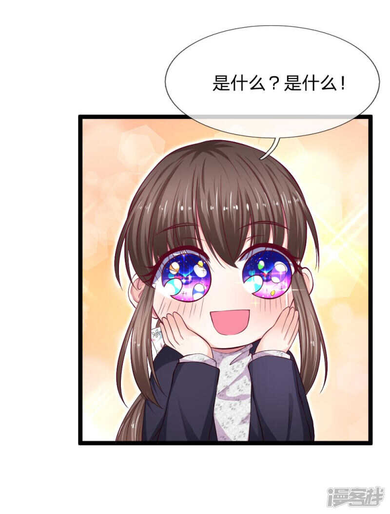 第62话-第62话