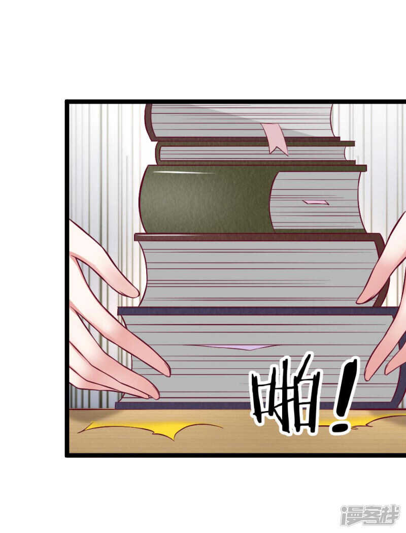 第62话-第62话
