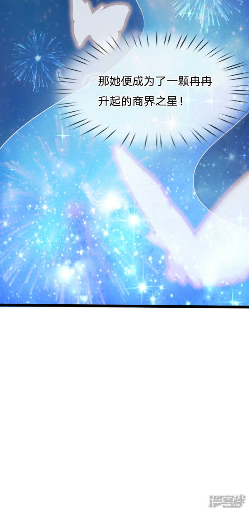 第64话-第64话
