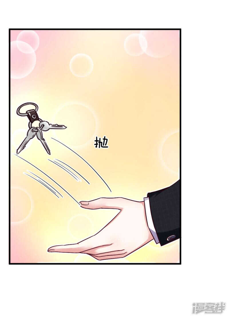 第68话-第68话