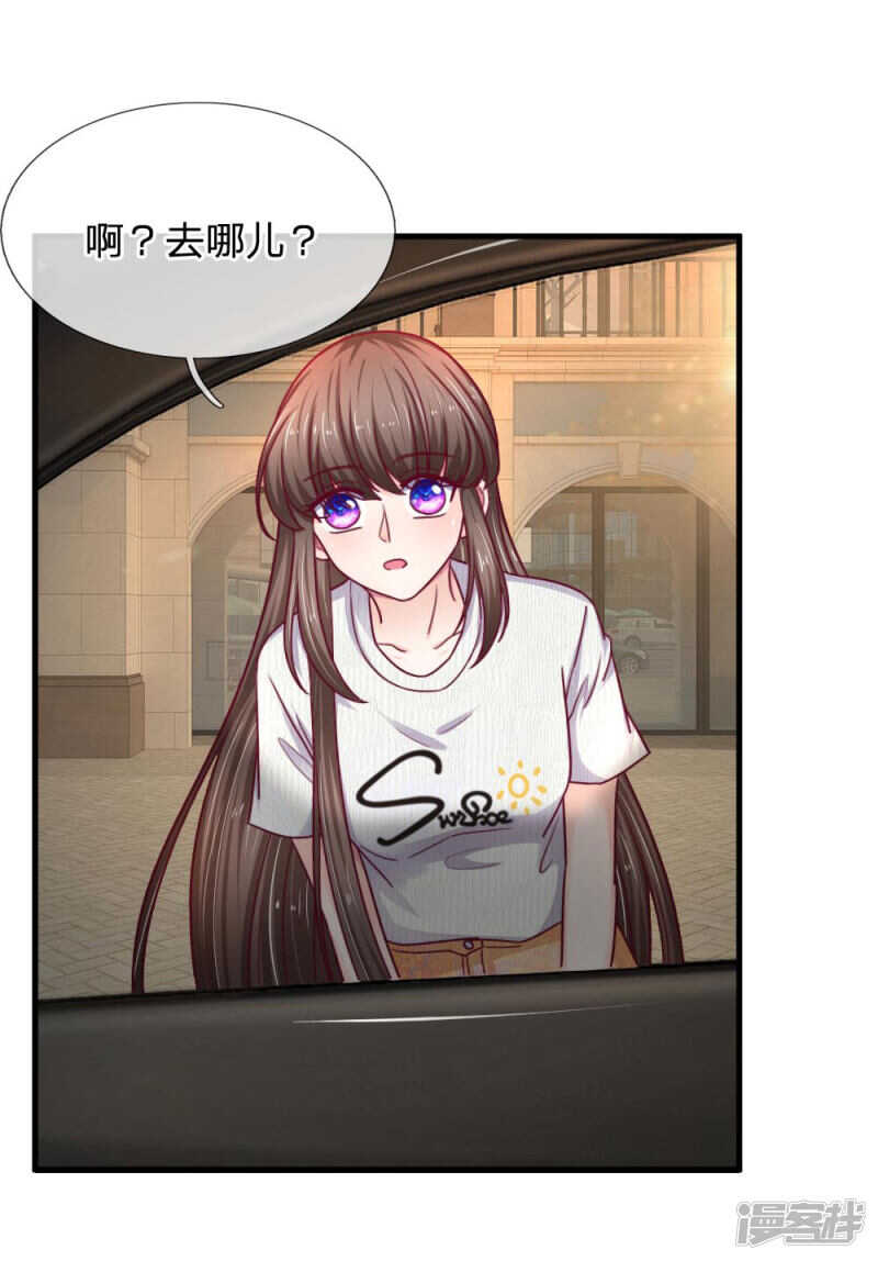 第68话-第68话