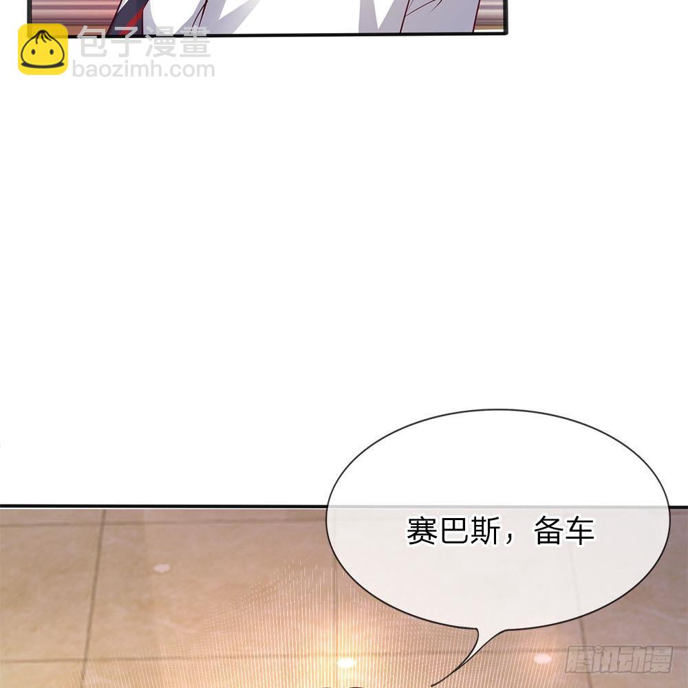 第8话-第8话