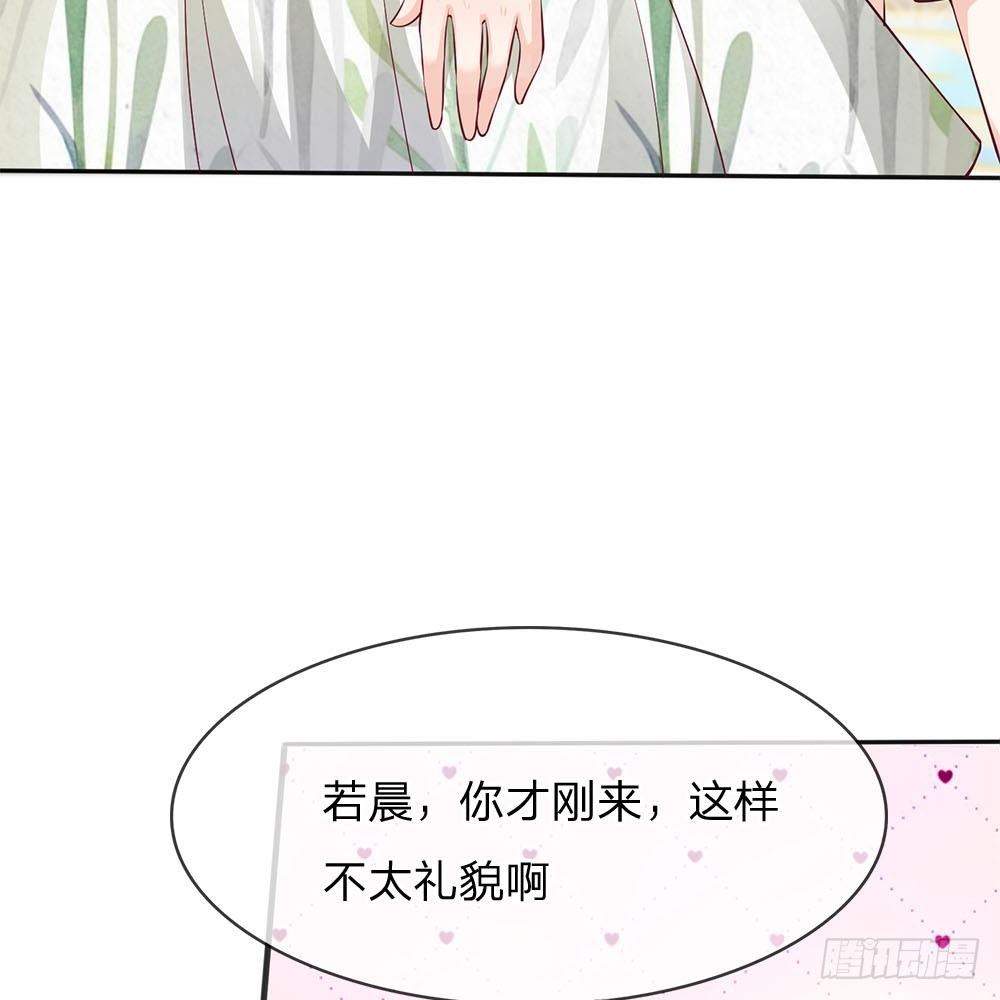 第8话-第8话