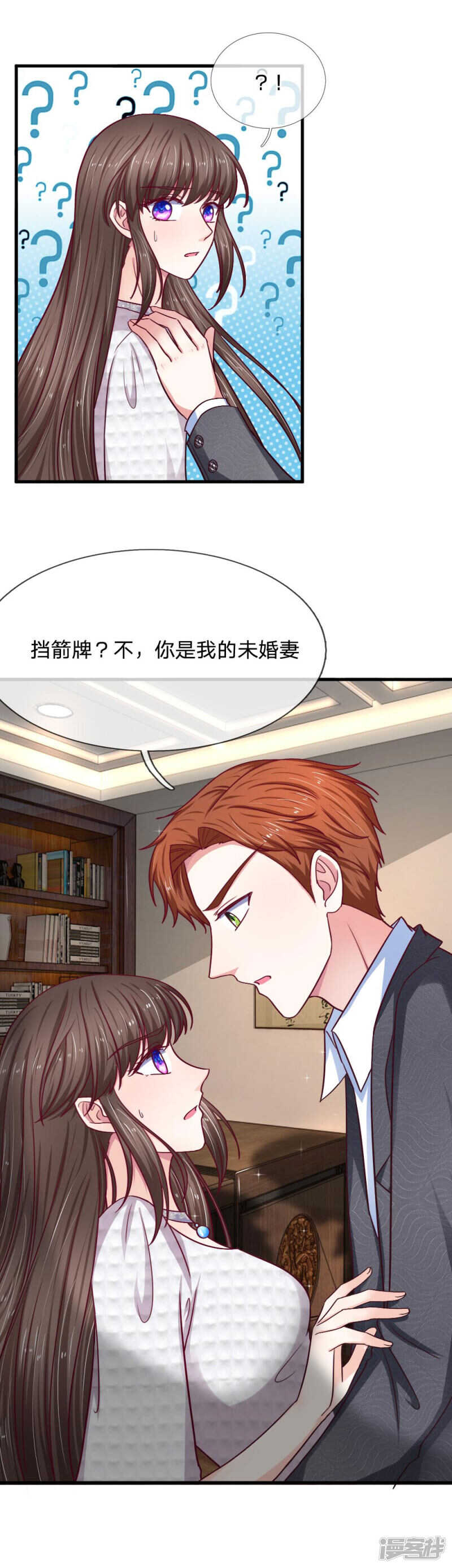 第72话-第72话