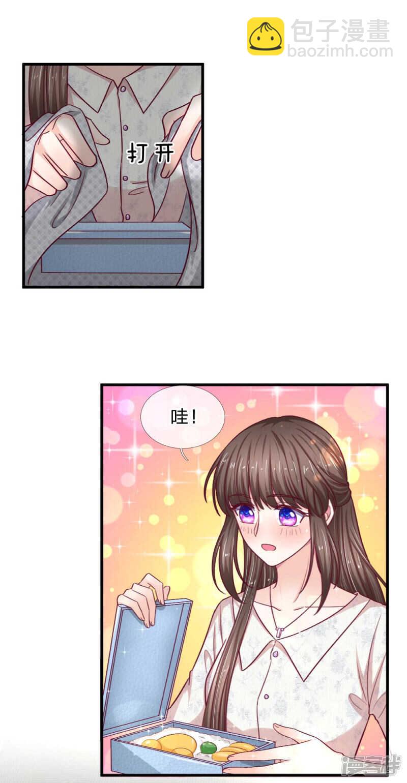 第74话-第74话