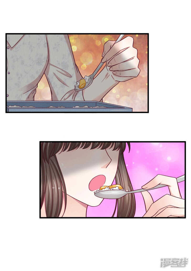 第74话-第74话