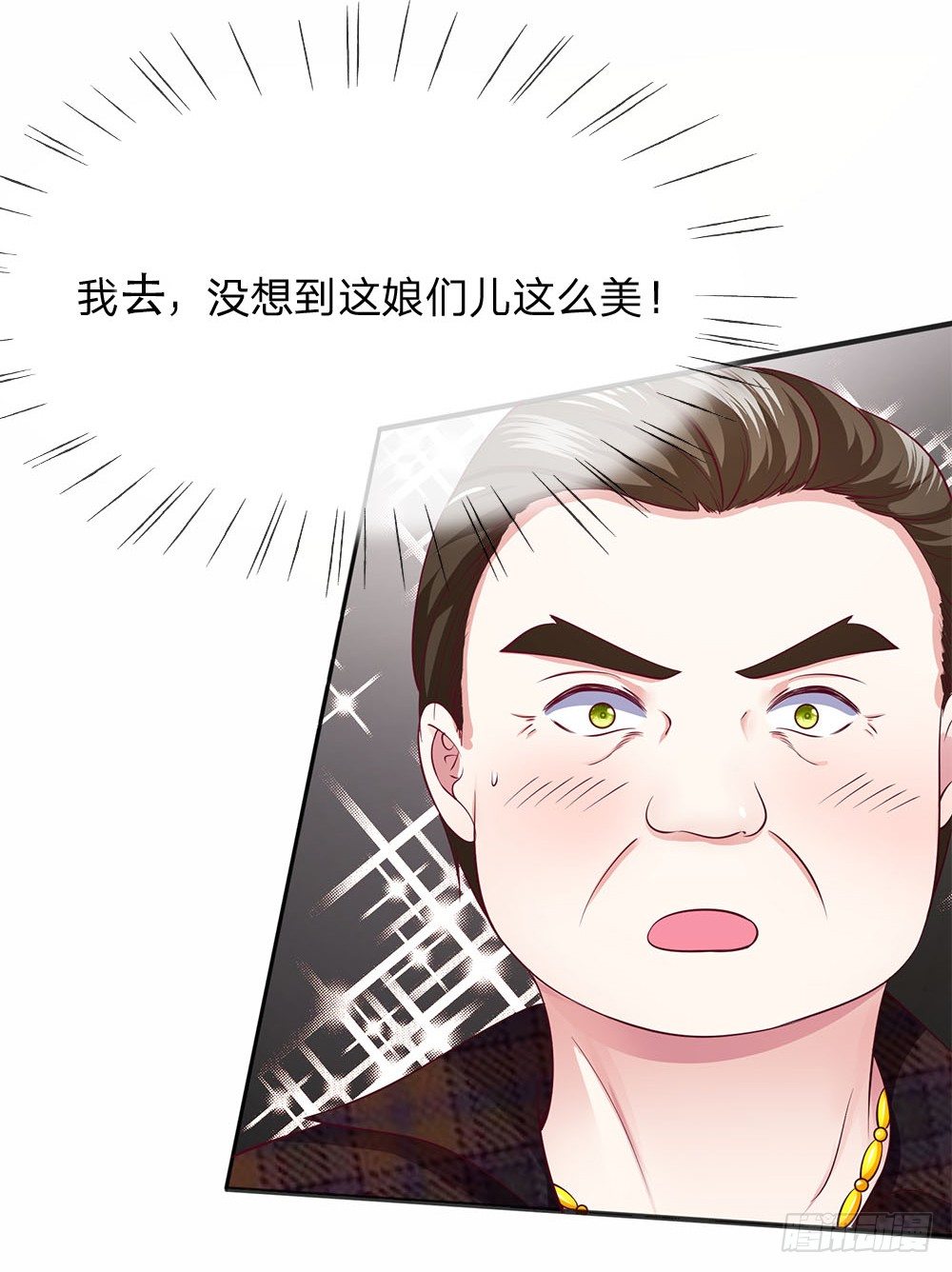 第10话-第10话