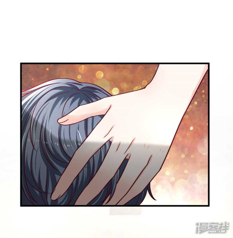第96话-第96话