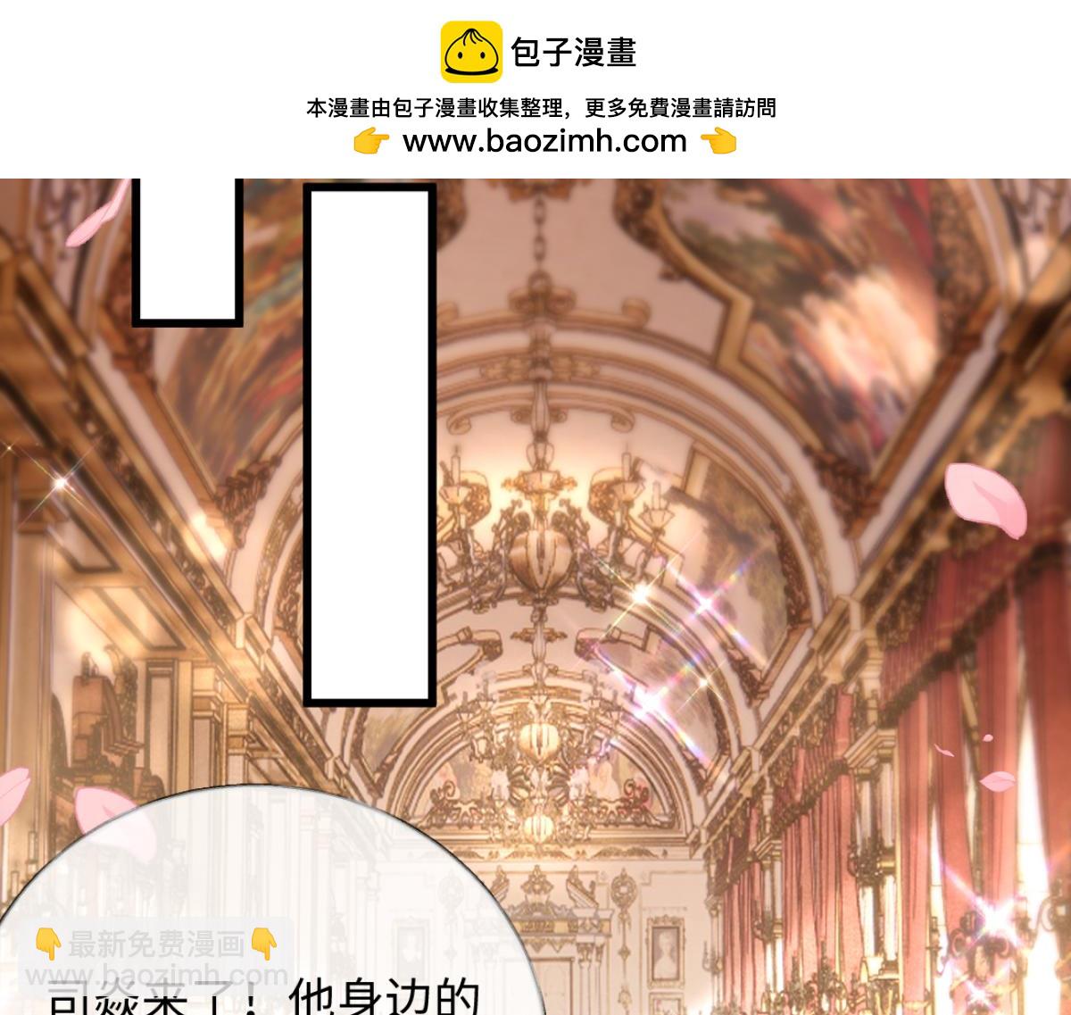 11-前世的婆婆(1/3)-第12话