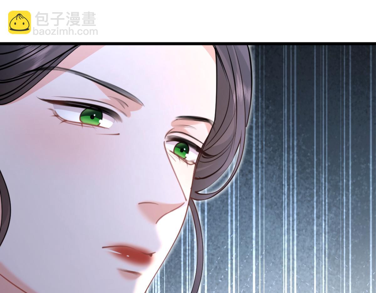 11-前世的婆婆(1/3)-第12话