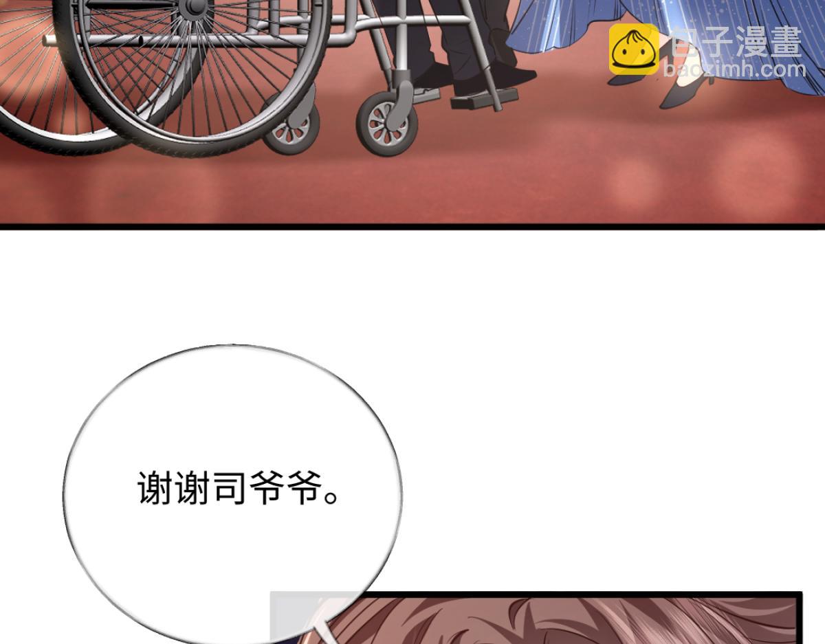 13-出轨现场！(1/3)-第14话