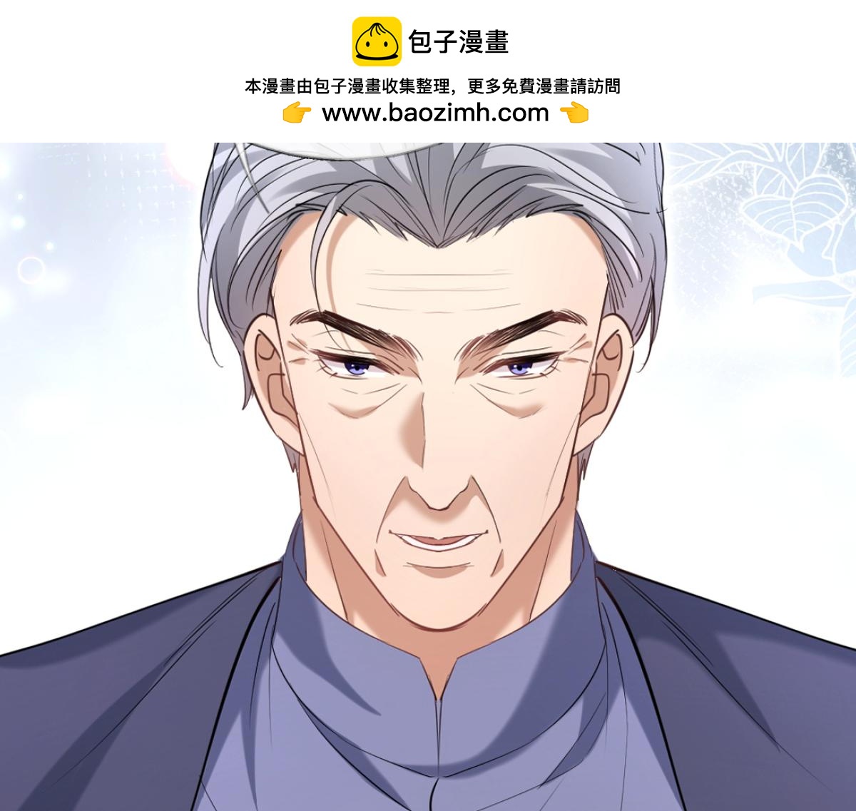 13-出轨现场！(1/3)-第14话