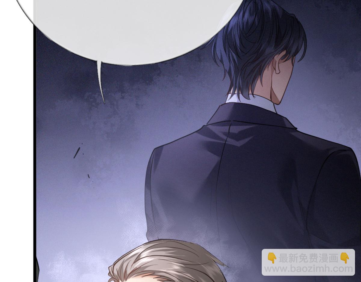 13-出轨现场！(1/3)-第14话