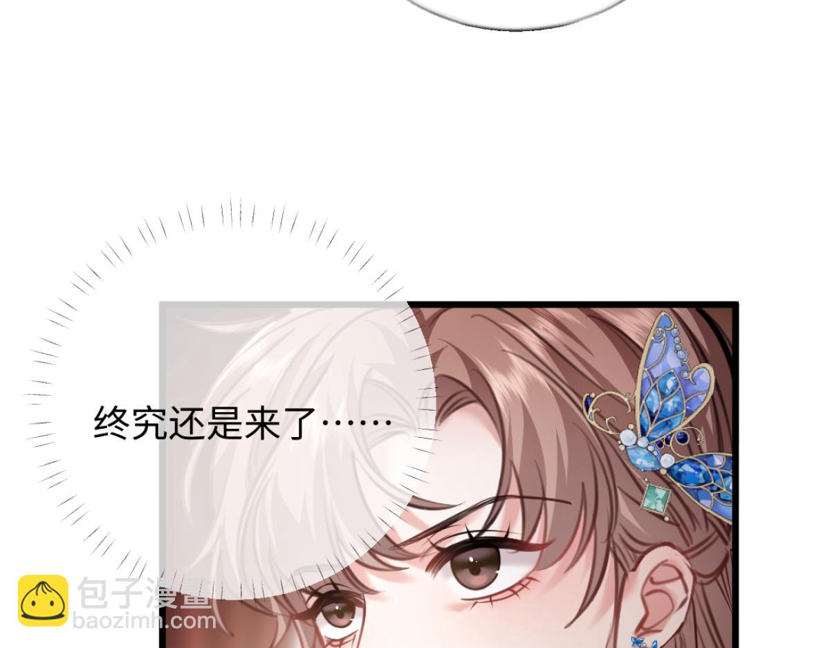 13-出轨现场！(1/3)-第14话
