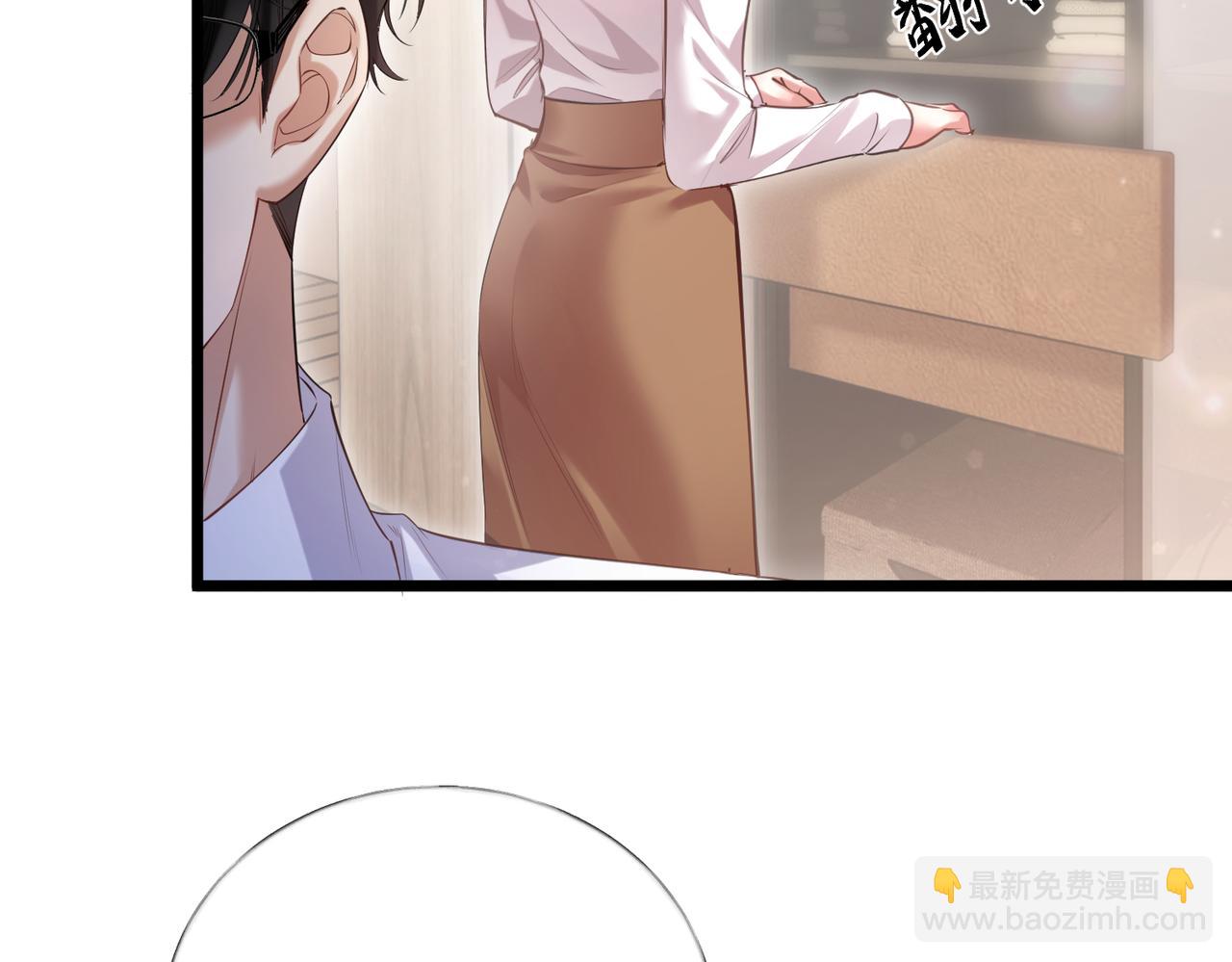 01-捐肾后就被抛弃？(1/3)-第2话
