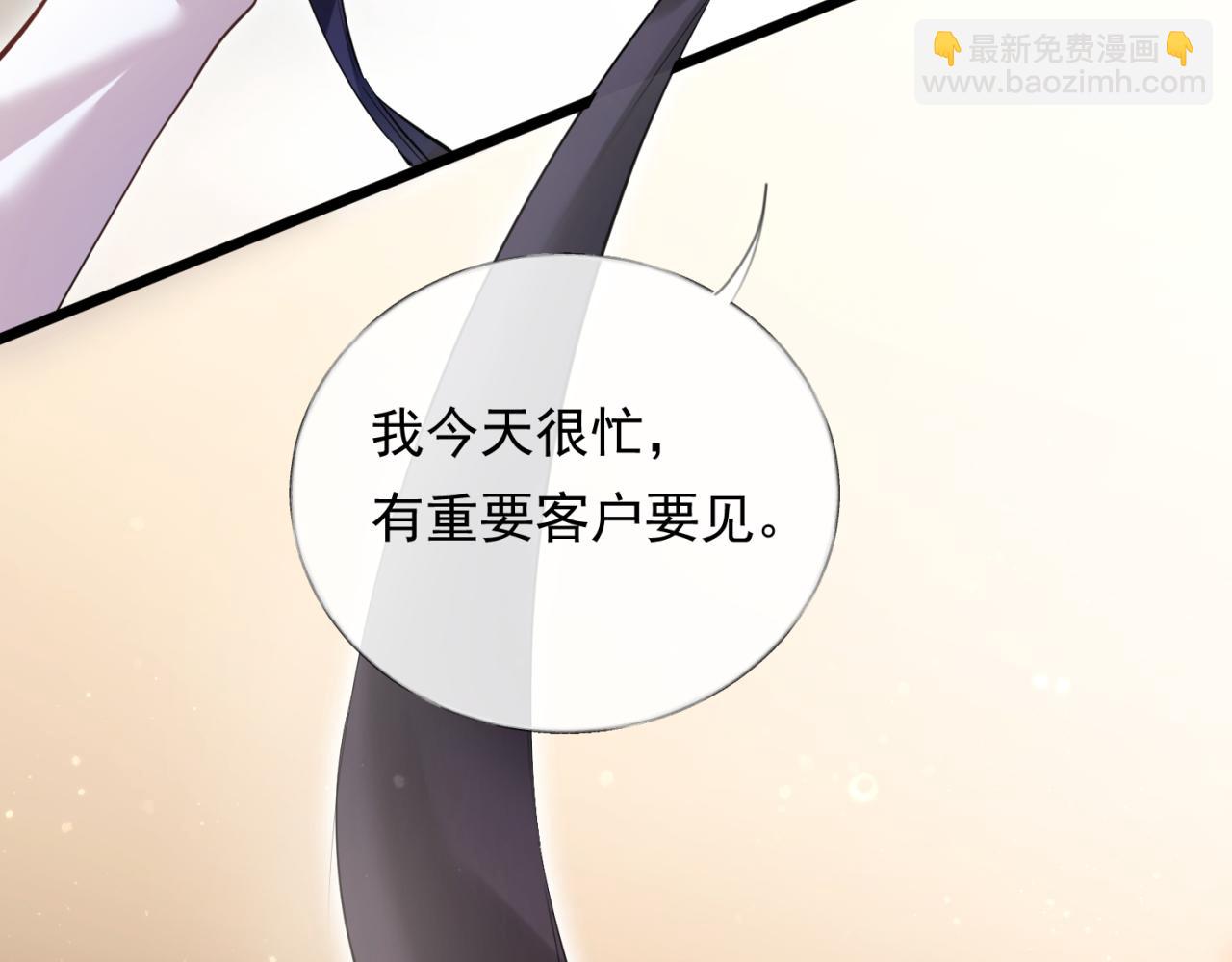 01-捐肾后就被抛弃？(1/3)-第2话
