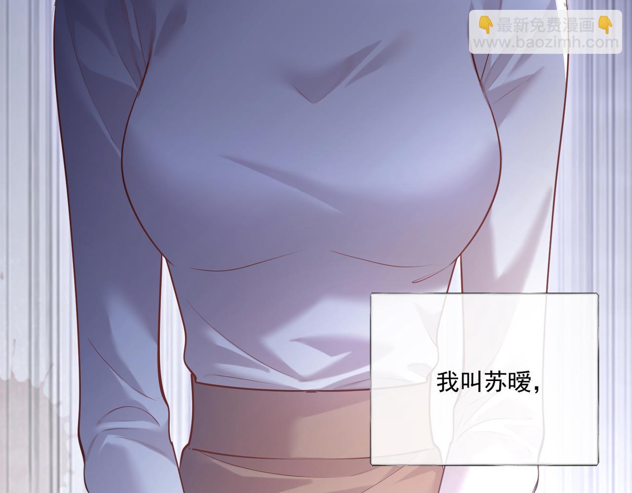 01-捐肾后就被抛弃？(1/3)-第2话