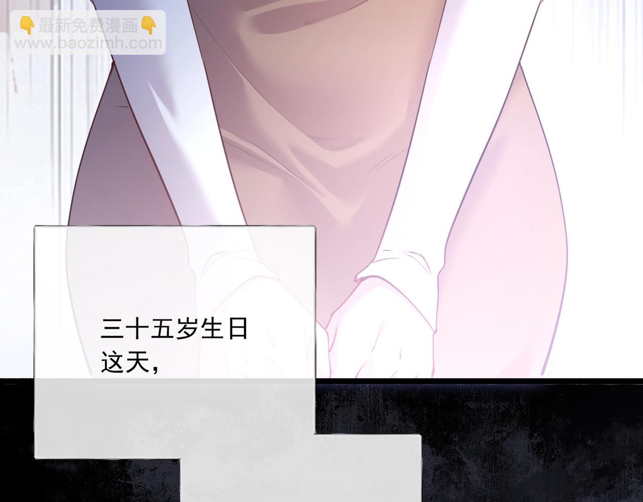 01-捐肾后就被抛弃？(1/3)-第2话