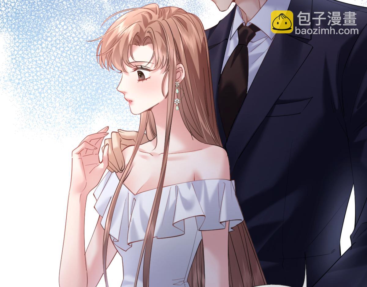 19-总裁怎么赖床呢！(1/3)-第20话