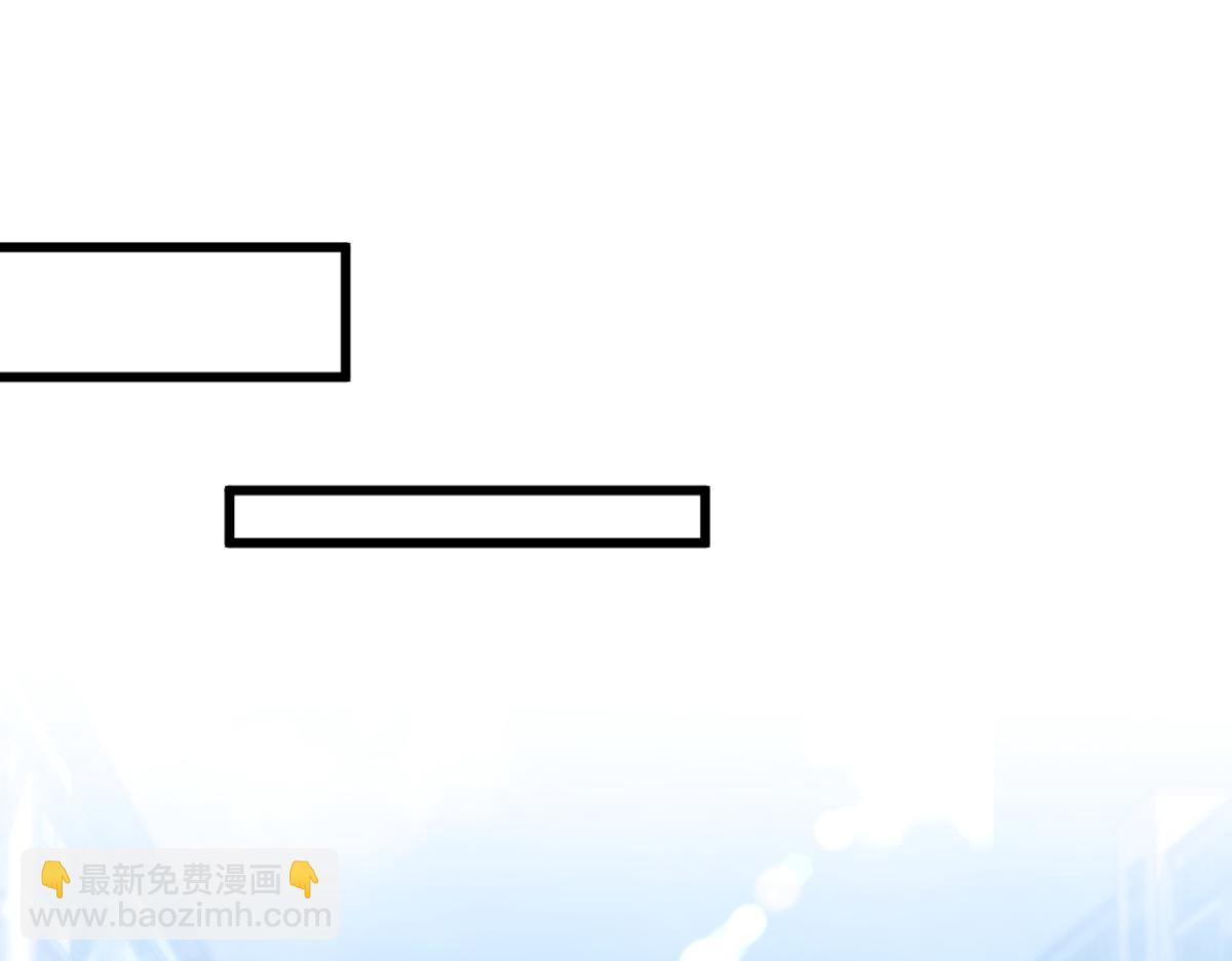 19-总裁怎么赖床呢！(1/3)-第20话