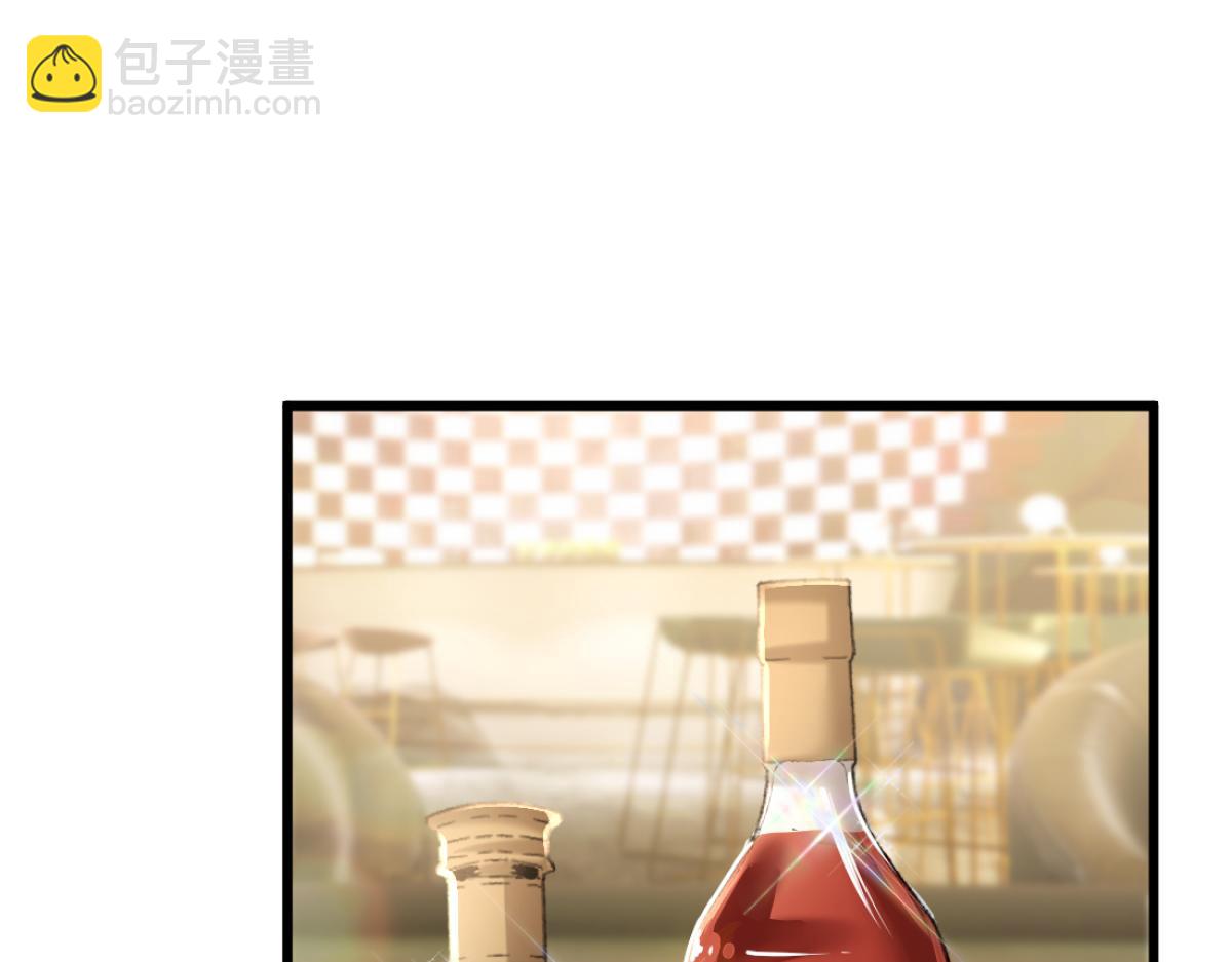 21-你来脱？(1/3)-第22话