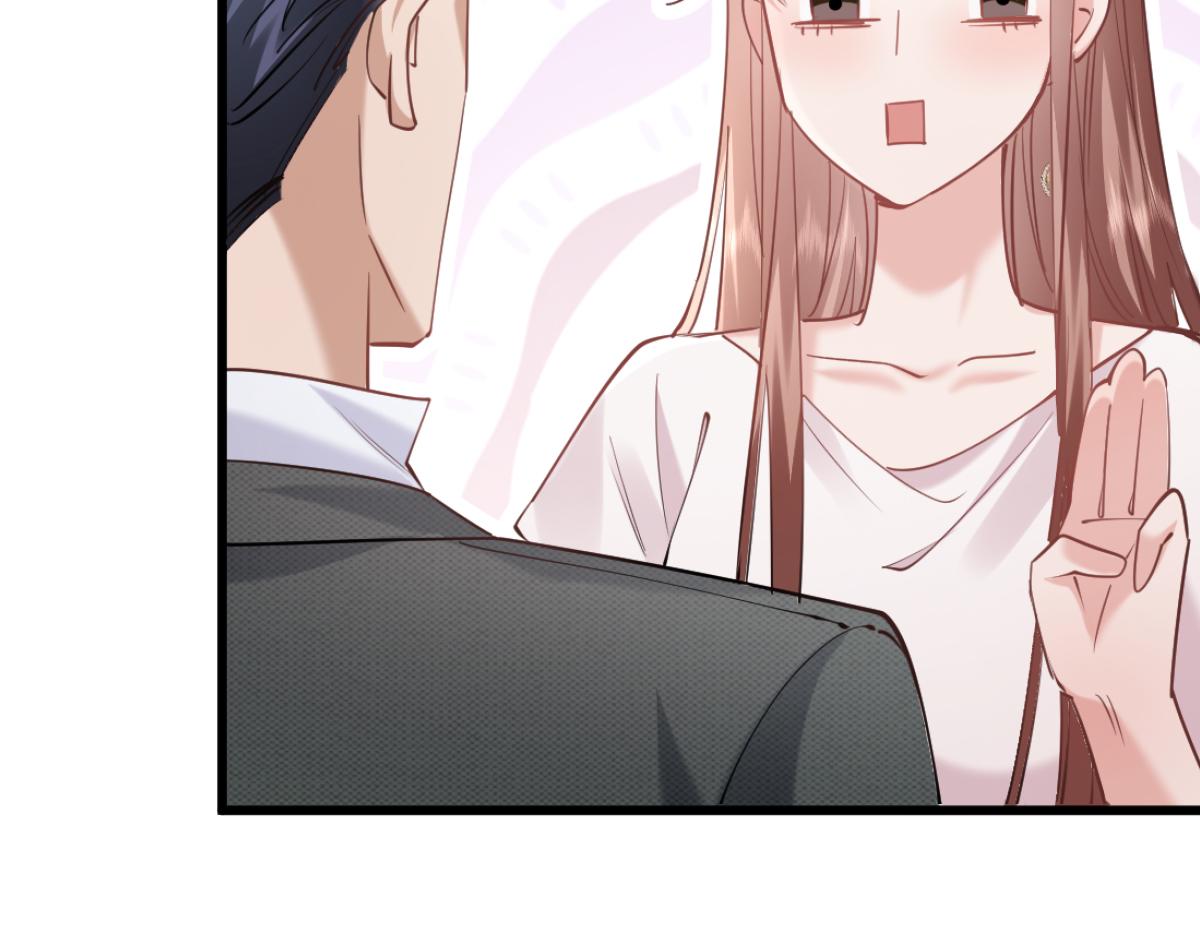 23-苏暖不见了！(1/3)-第24话