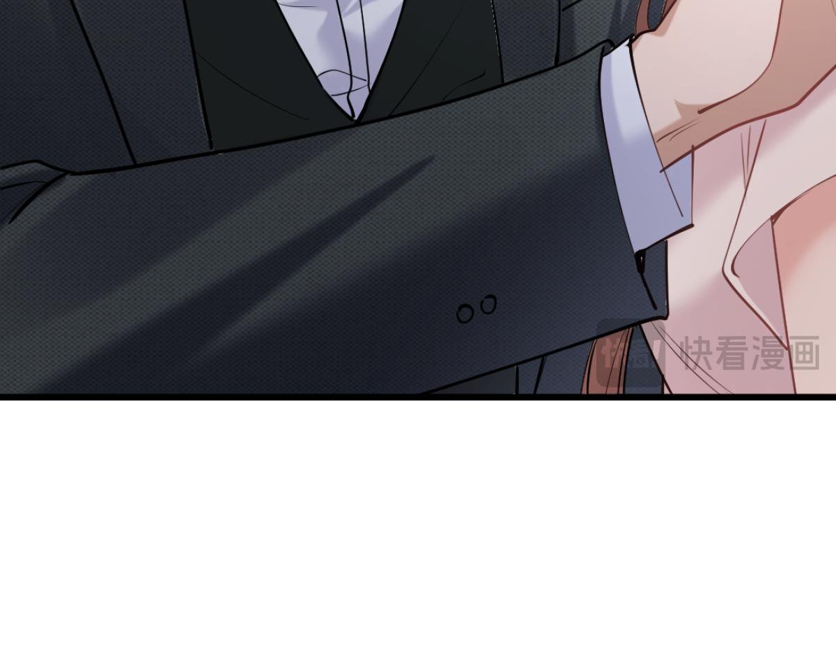 23-苏暖不见了！(1/3)-第24话