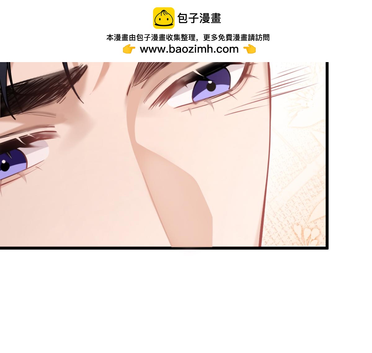 23-苏暖不见了！(1/3)-第24话