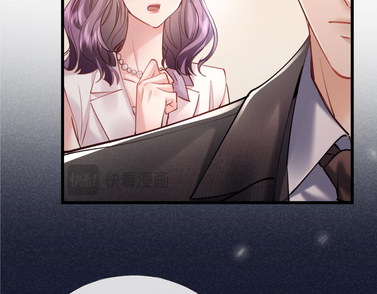 25-司焱护短！(1/3)-第26话