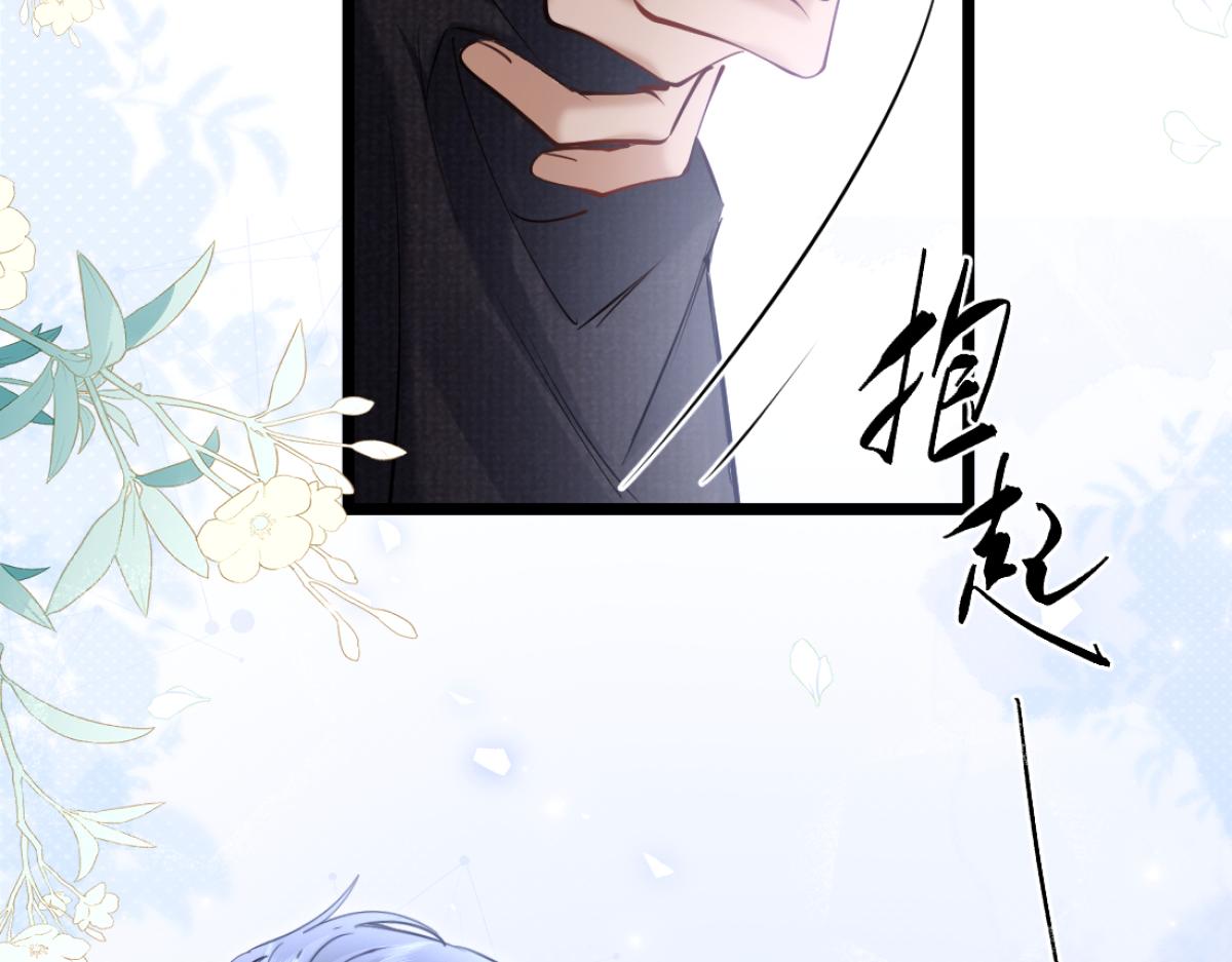 29-父母闹事(1/3)-第30话