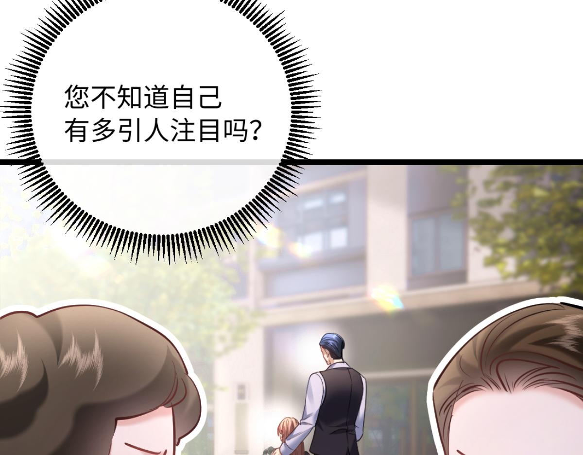 29-父母闹事(1/3)-第30话