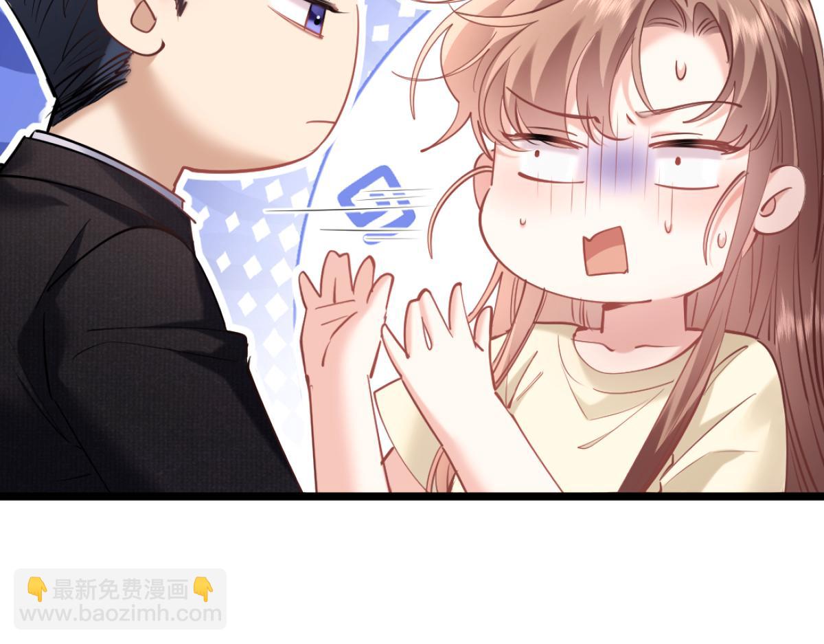 29-父母闹事(1/3)-第30话