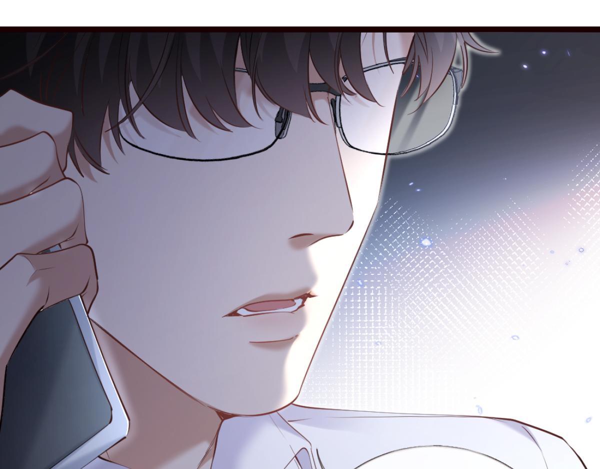31-要不要坦白那天夜里的人是我？(1/3)-第32话