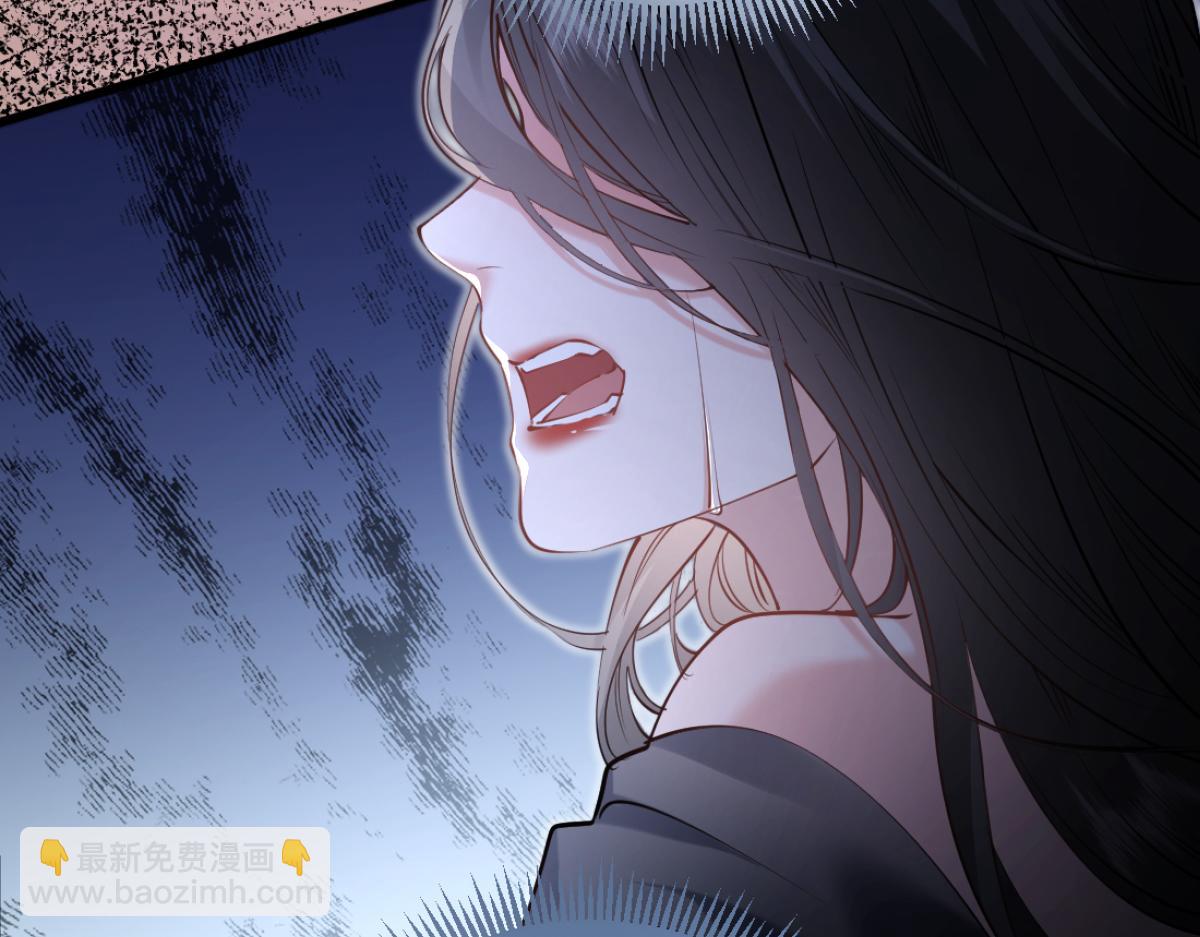 31-要不要坦白那天夜里的人是我？(1/3)-第32话