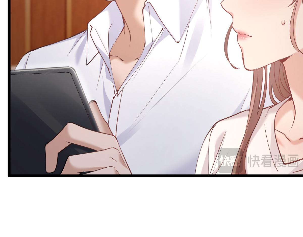 33-有人冒充！(1/3)-第34话