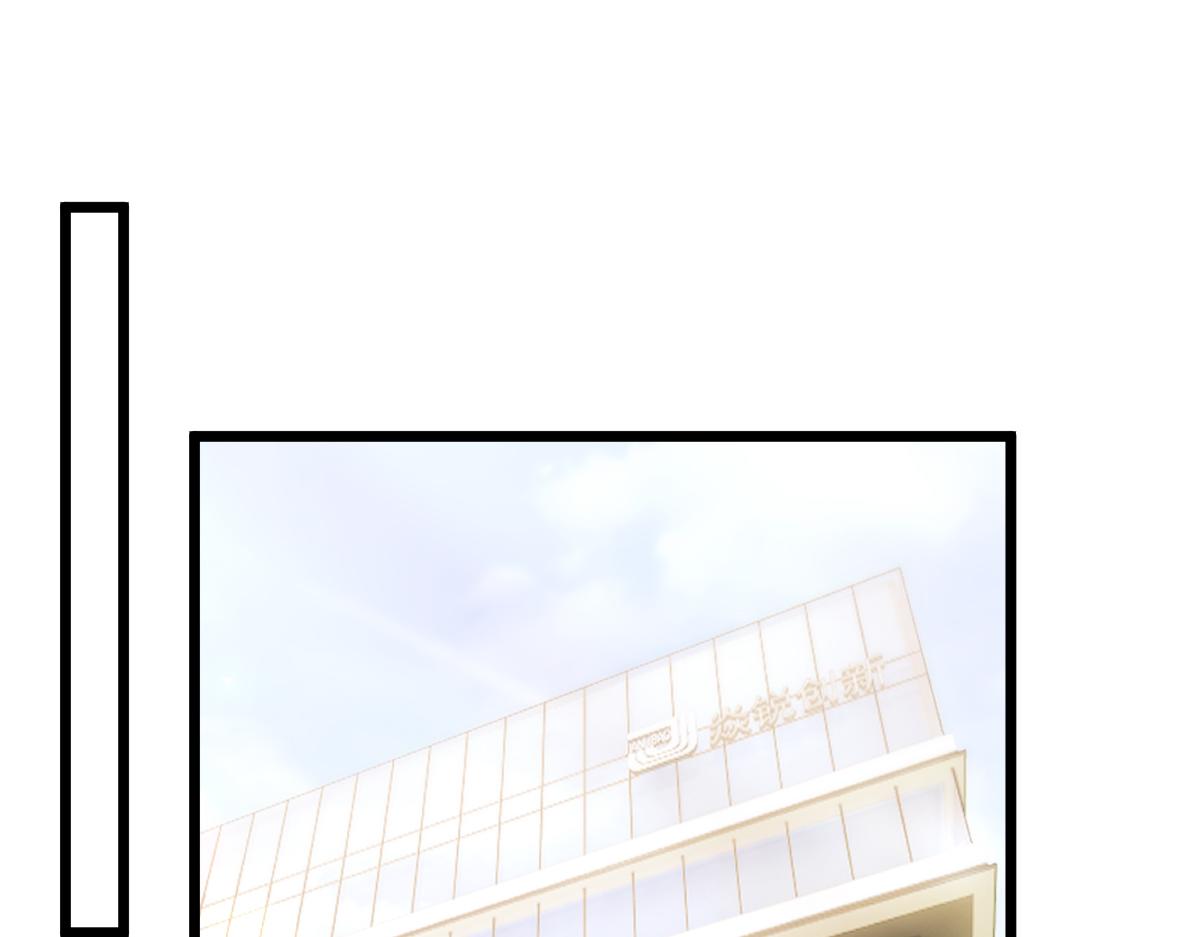 35-跟踪(1/3)-第36话