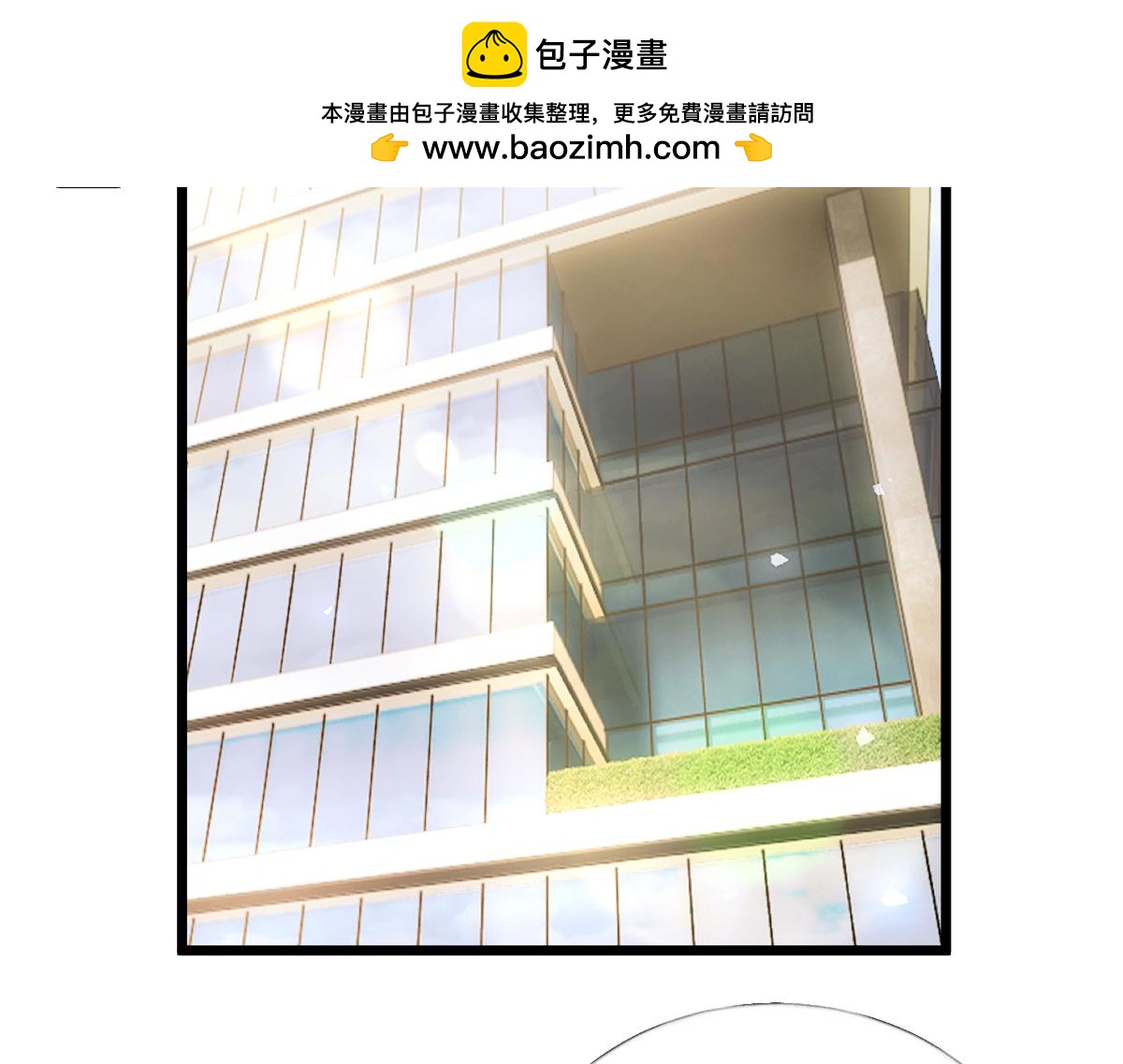 35-跟踪(1/3)-第36话