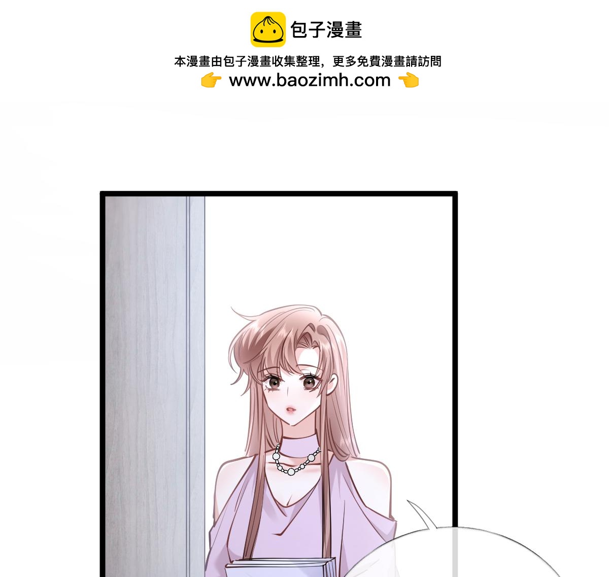 35-跟踪(1/3)-第36话