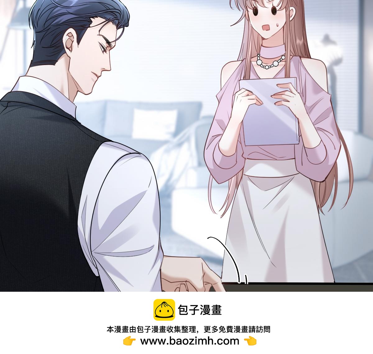 35-跟踪(1/3)-第36话