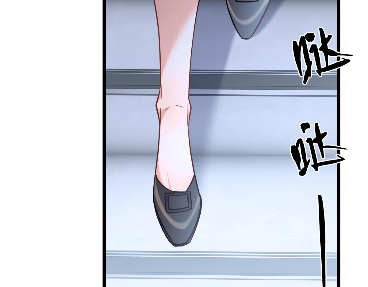 37-谣言(1/3)-第38话