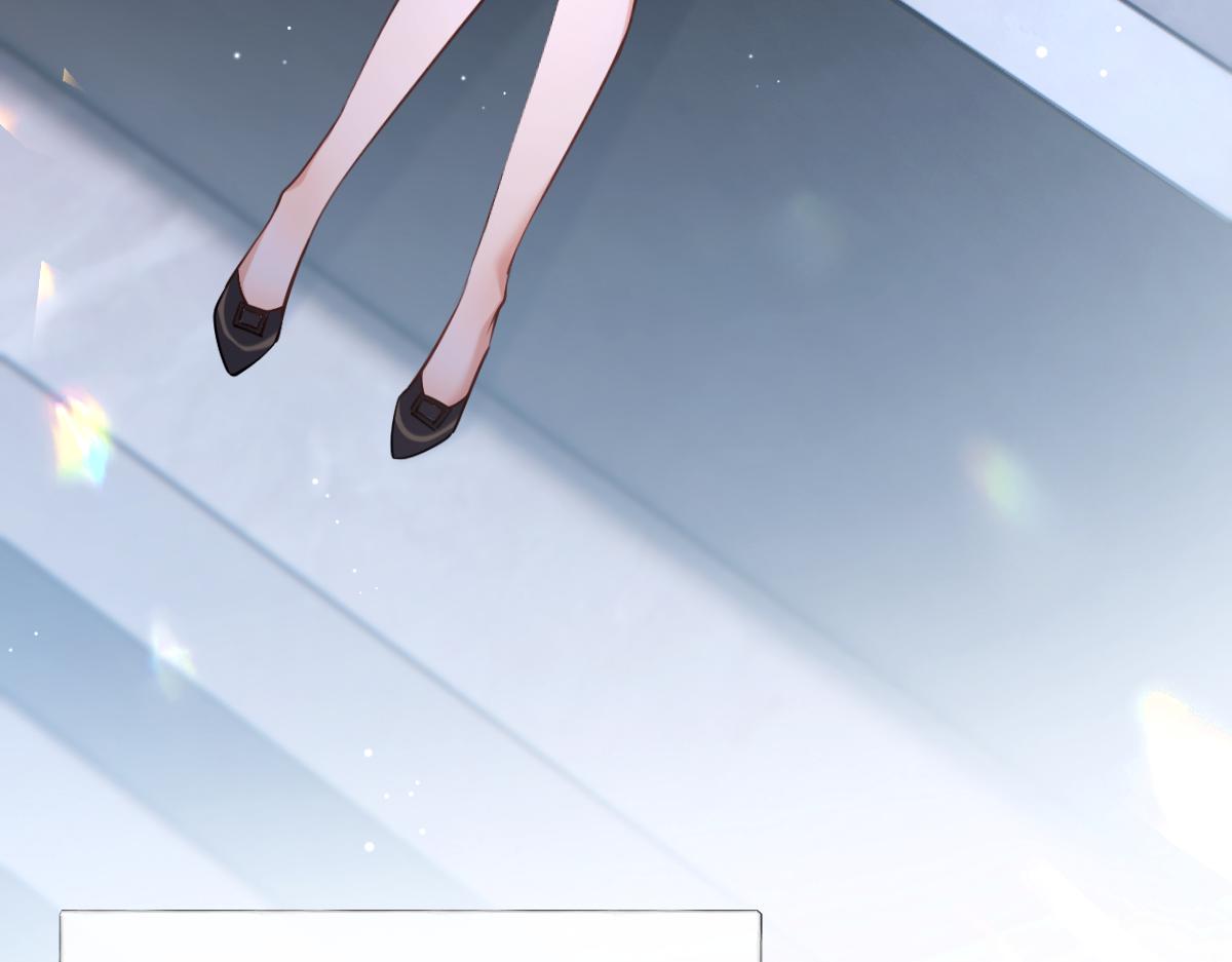 37-谣言(1/3)-第38话