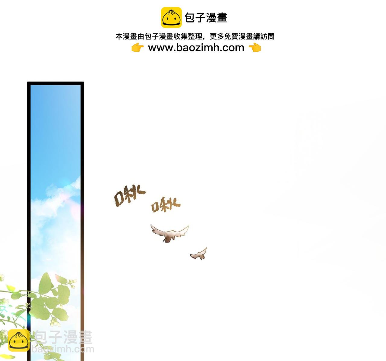 03-一夜之后(1/3)-第4话